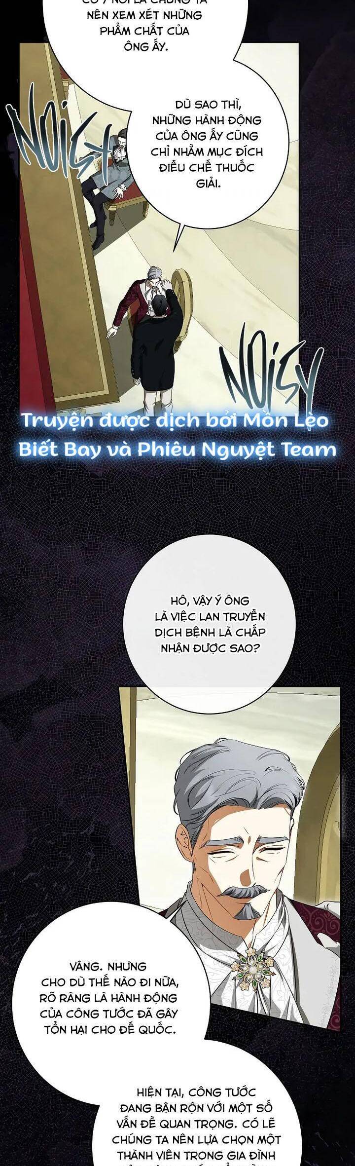 Hình Như Tôi Đã Xuyên Vào Cuốn Tiểu Thuyết Nào Đó: Chapter 59