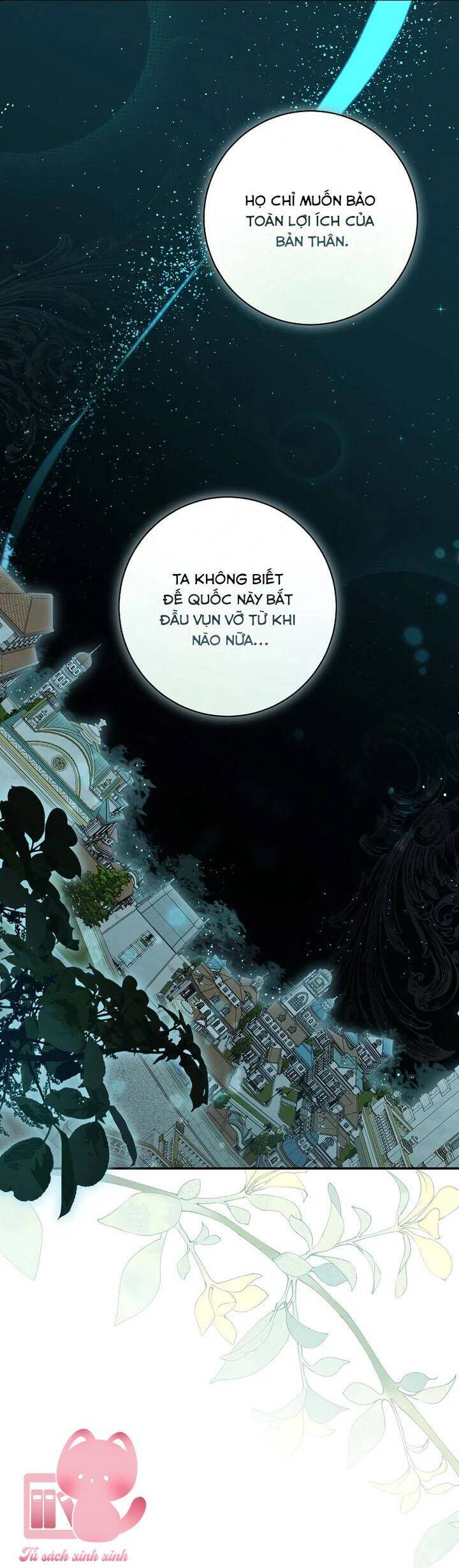 Hình Như Tôi Đã Xuyên Vào Cuốn Tiểu Thuyết Nào Đó: Chapter 59