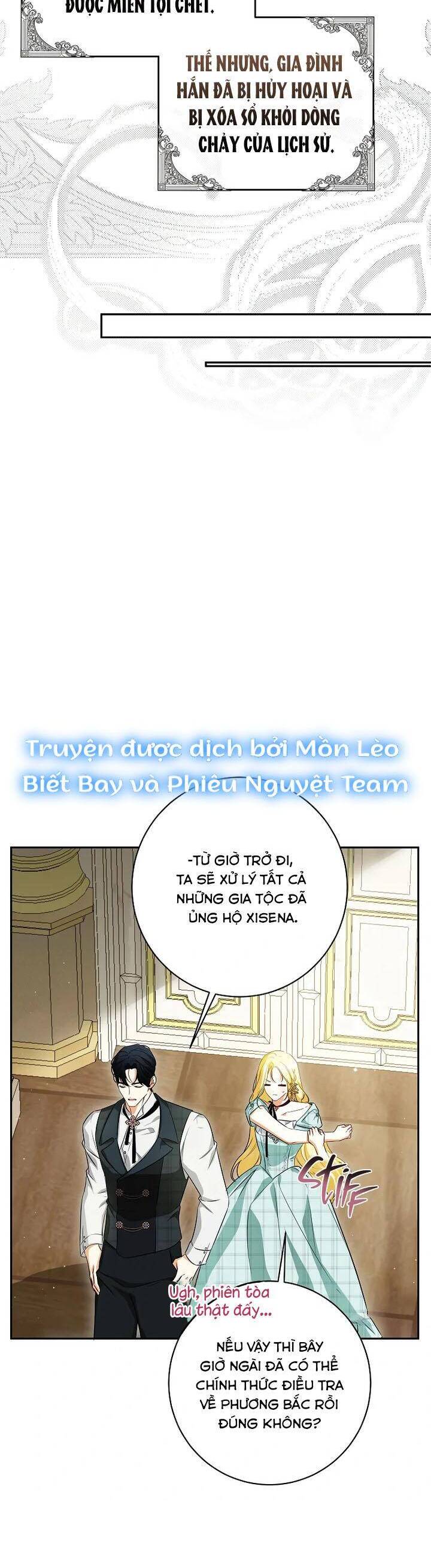 Hình Như Tôi Đã Xuyên Vào Cuốn Tiểu Thuyết Nào Đó: Chapter 59