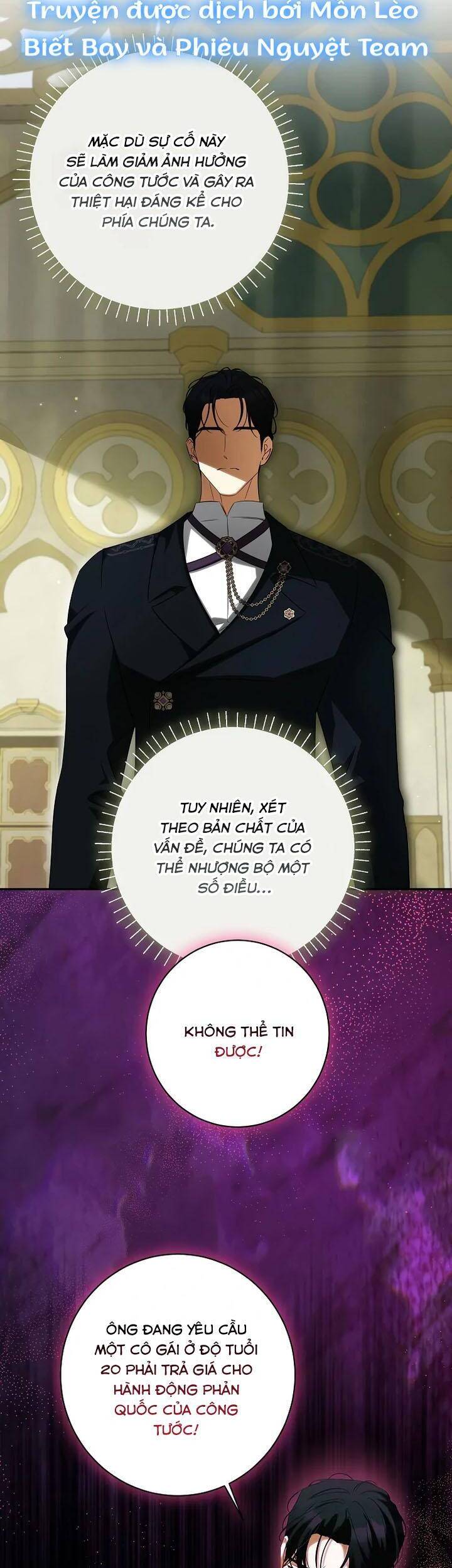 Hình Như Tôi Đã Xuyên Vào Cuốn Tiểu Thuyết Nào Đó: Chapter 59