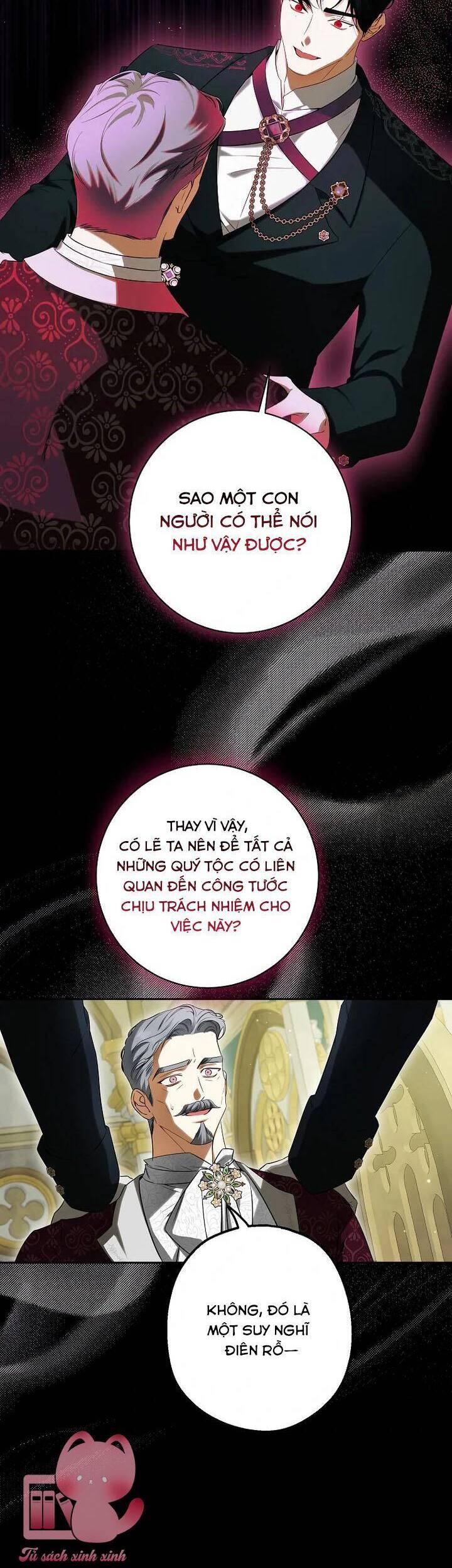 Hình Như Tôi Đã Xuyên Vào Cuốn Tiểu Thuyết Nào Đó: Chapter 59