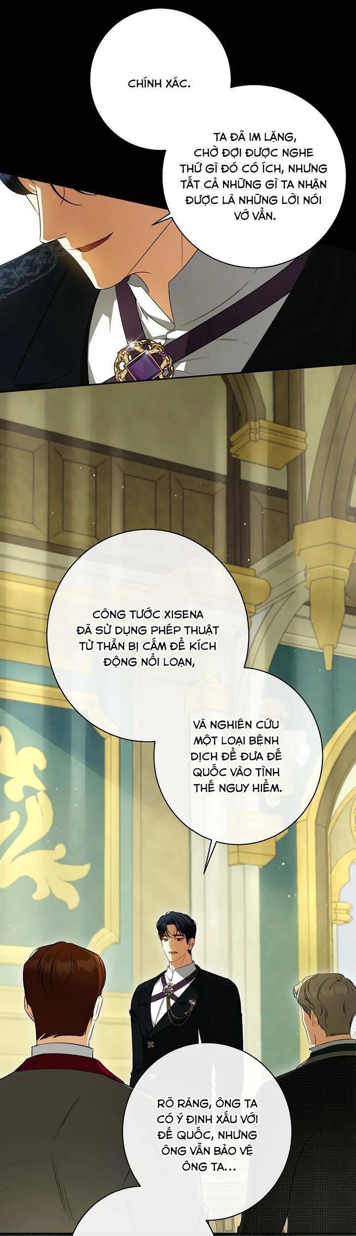 Hình Như Tôi Đã Xuyên Vào Cuốn Tiểu Thuyết Nào Đó: Chapter 59