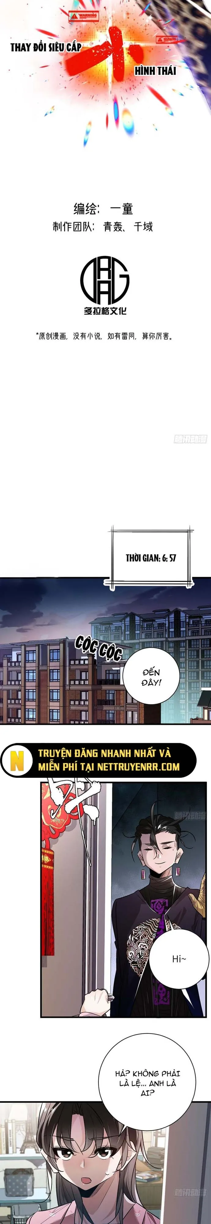 Hình thái biến nhỏ siêu cấp: Chapter 1