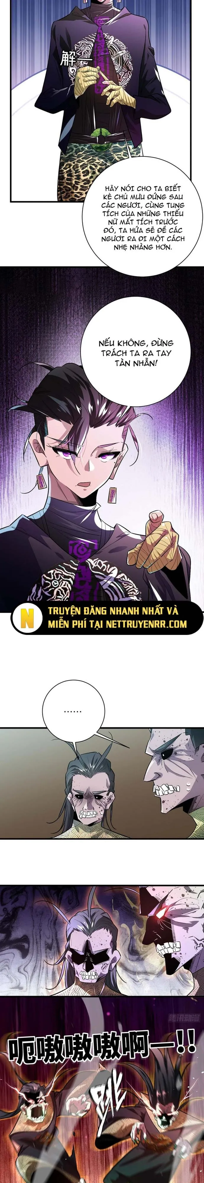 Hình thái biến nhỏ siêu cấp: Chapter 1