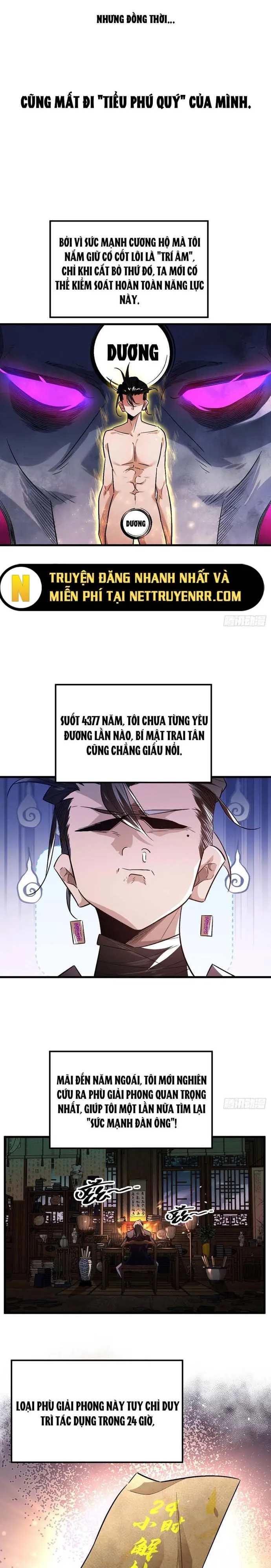 Hình thái biến nhỏ siêu cấp: Chapter 1