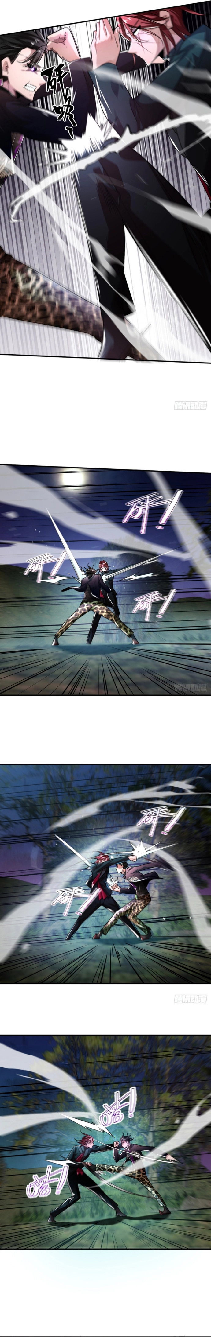 Hình thái biến nhỏ siêu cấp: Chapter 11
