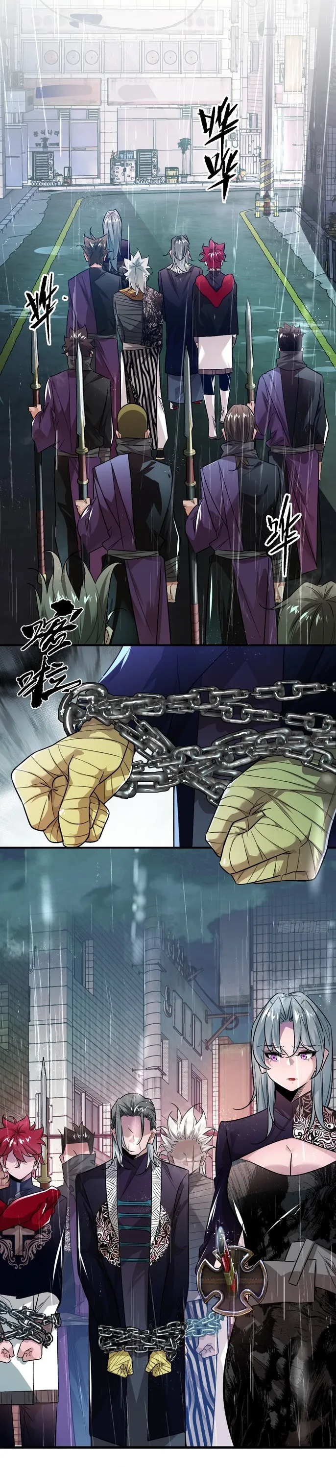 Hình thái biến nhỏ siêu cấp: Chapter 7