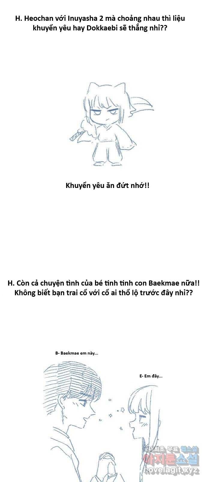 Hổ Đến Chơi Nhà (Puchimasu Miếu): Chapter 148