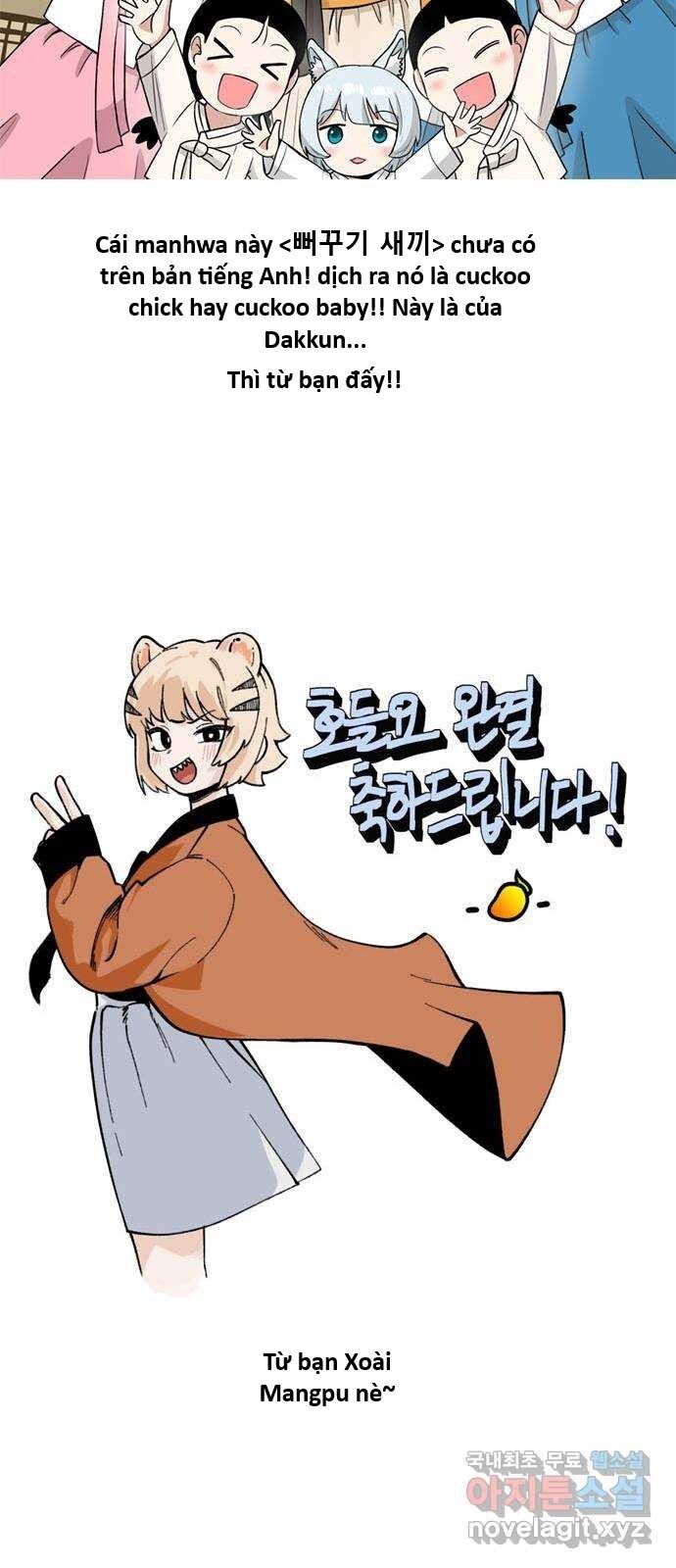 Hổ Đến Chơi Nhà (Puchimasu Miếu): Chapter 148