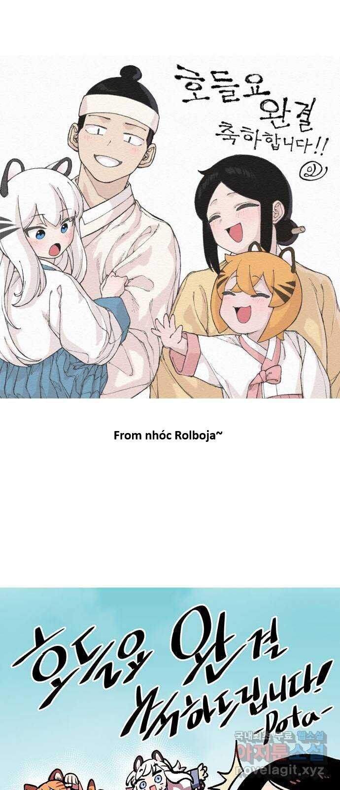 Hổ Đến Chơi Nhà (Puchimasu Miếu): Chapter 148