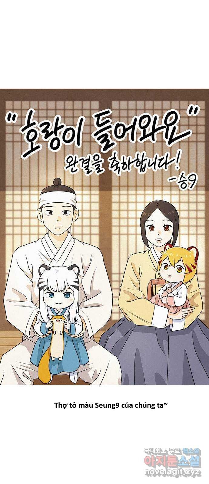 Hổ Đến Chơi Nhà (Puchimasu Miếu): Chapter 148