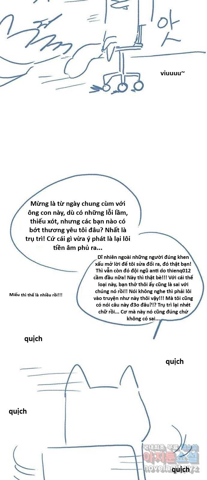 Hổ Đến Chơi Nhà (Puchimasu Miếu): Chapter 148