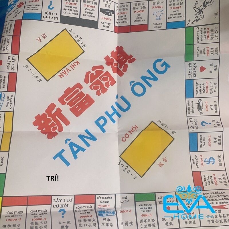 Hổ Đến Chơi Nhà (Puchimasu Miếu): Chapter 148