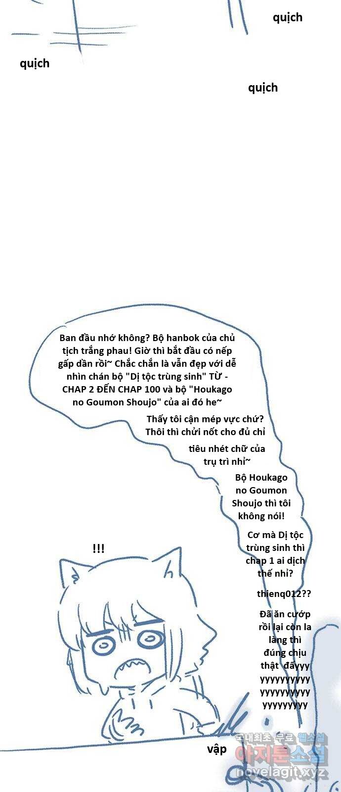 Hổ Đến Chơi Nhà (Puchimasu Miếu): Chapter 148