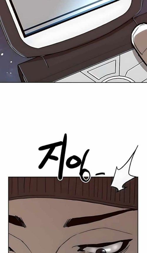 Hồ Sơ Ác Nhân: Chapter 8