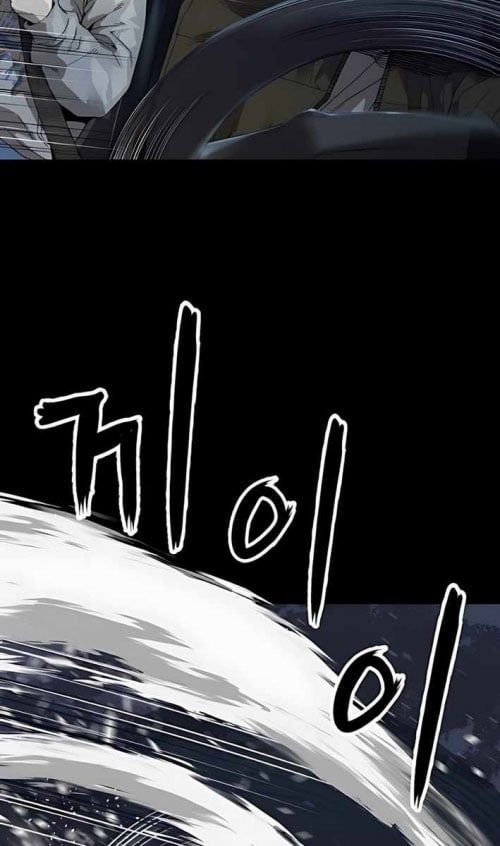 Hồ Sơ Ác Nhân: Chapter 8