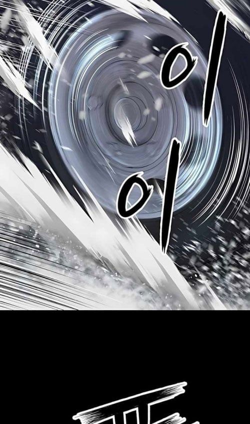 Hồ Sơ Ác Nhân: Chapter 8