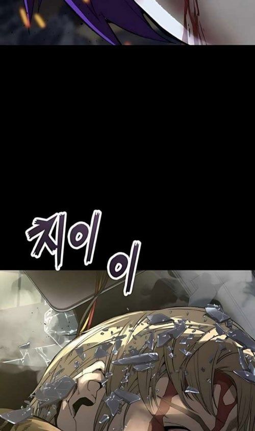 Hồ Sơ Ác Nhân: Chapter 8