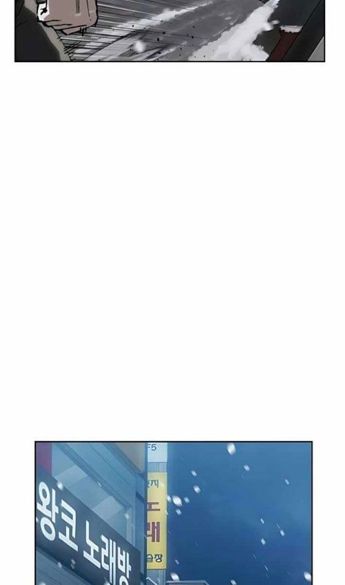 Hồ Sơ Ác Nhân: Chapter 8