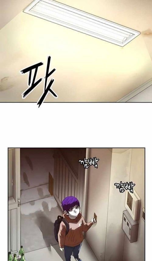 Hồ Sơ Ác Nhân: Chapter 8