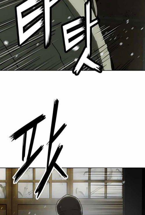 Hồ Sơ Ác Nhân: Chapter 8