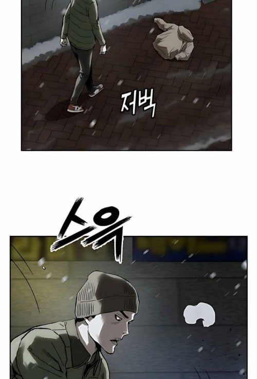 Hồ Sơ Ác Nhân: Chapter 8