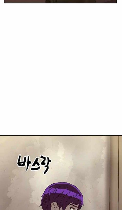 Hồ Sơ Ác Nhân: Chapter 8