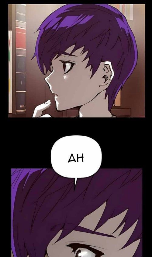 Hồ Sơ Ác Nhân: Chapter 8