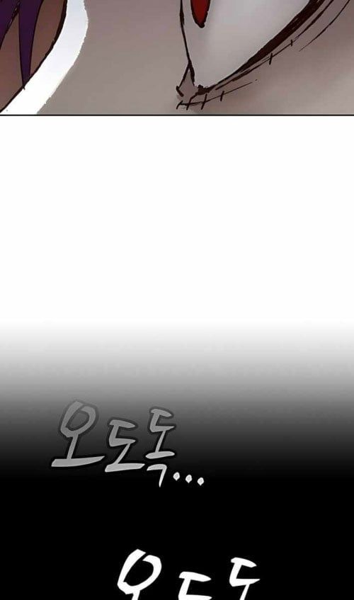 Hồ Sơ Ác Nhân: Chapter 8