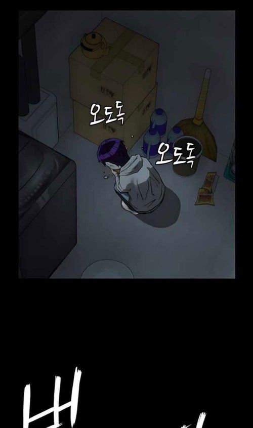 Hồ Sơ Ác Nhân: Chapter 8