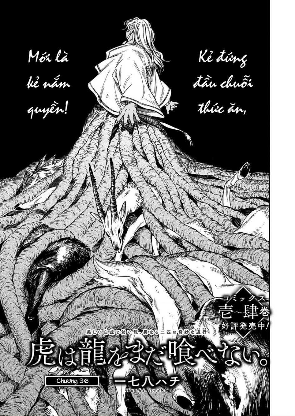 Hổ Vẫn Chưa Muốn Xơi Rồng: Chapter 36