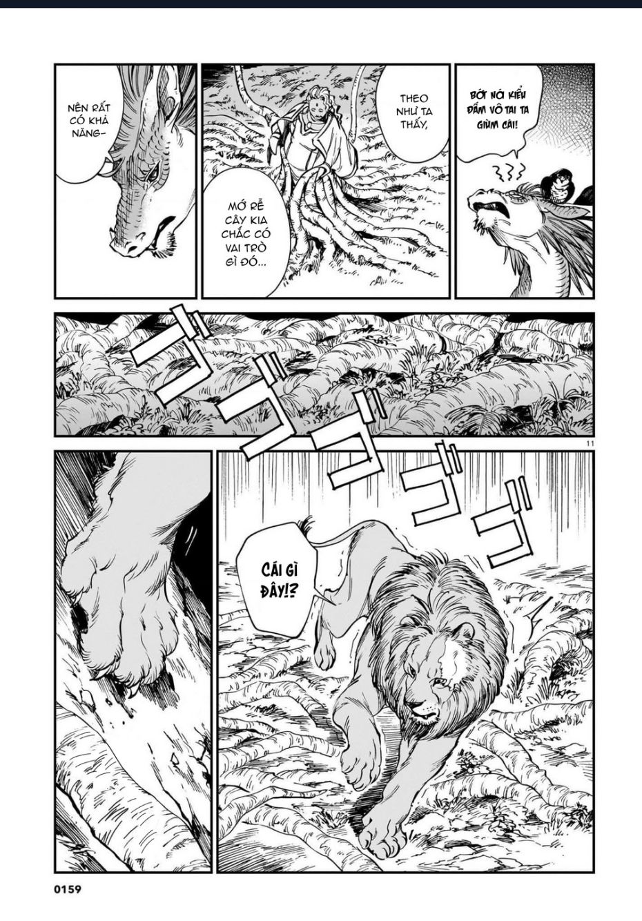 Hổ Vẫn Chưa Muốn Xơi Rồng: Chapter 36