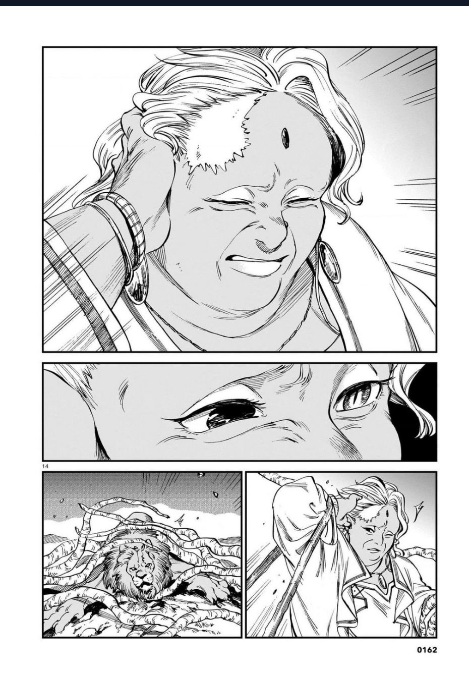 Hổ Vẫn Chưa Muốn Xơi Rồng: Chapter 36