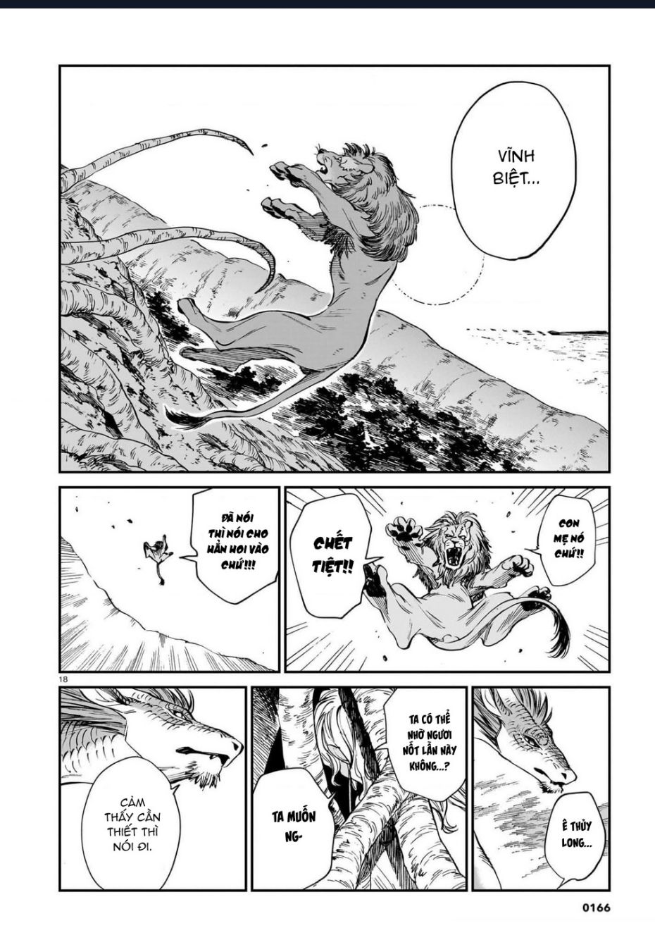 Hổ Vẫn Chưa Muốn Xơi Rồng: Chapter 36