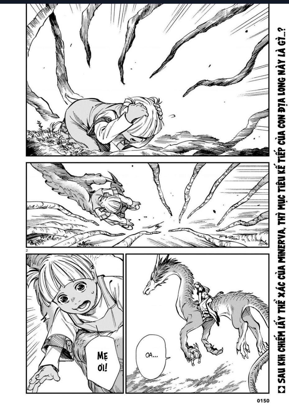 Hổ Vẫn Chưa Muốn Xơi Rồng: Chapter 36