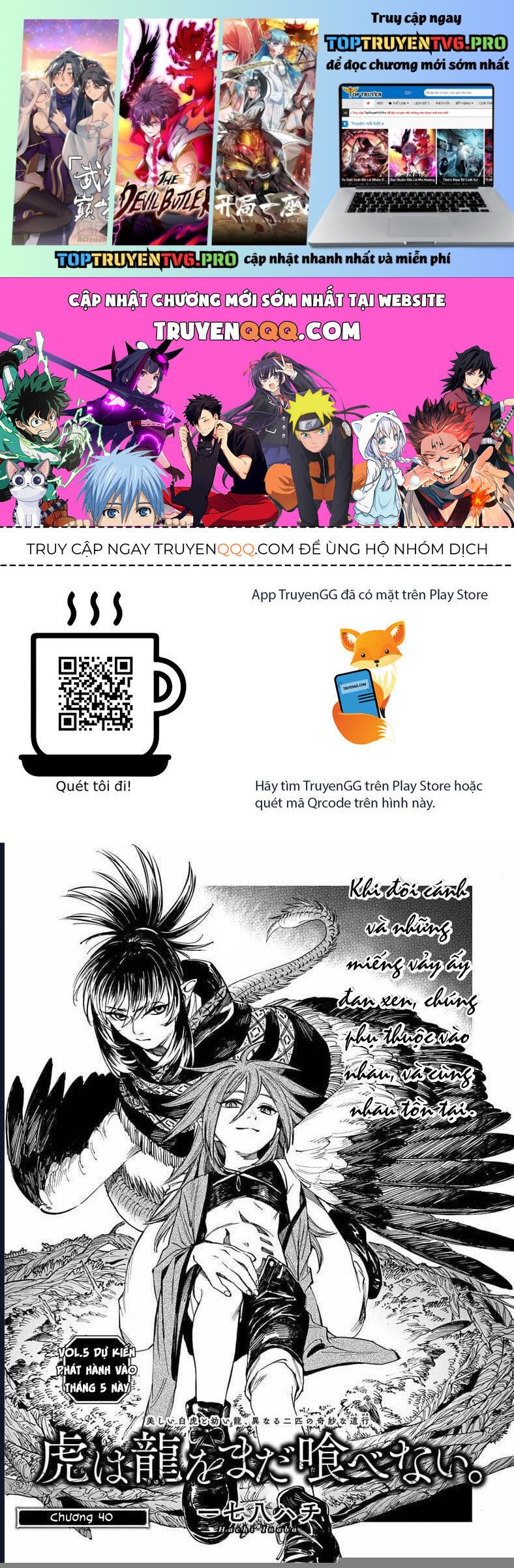 Hổ Vẫn Chưa Muốn Xơi Rồng: Chapter 40