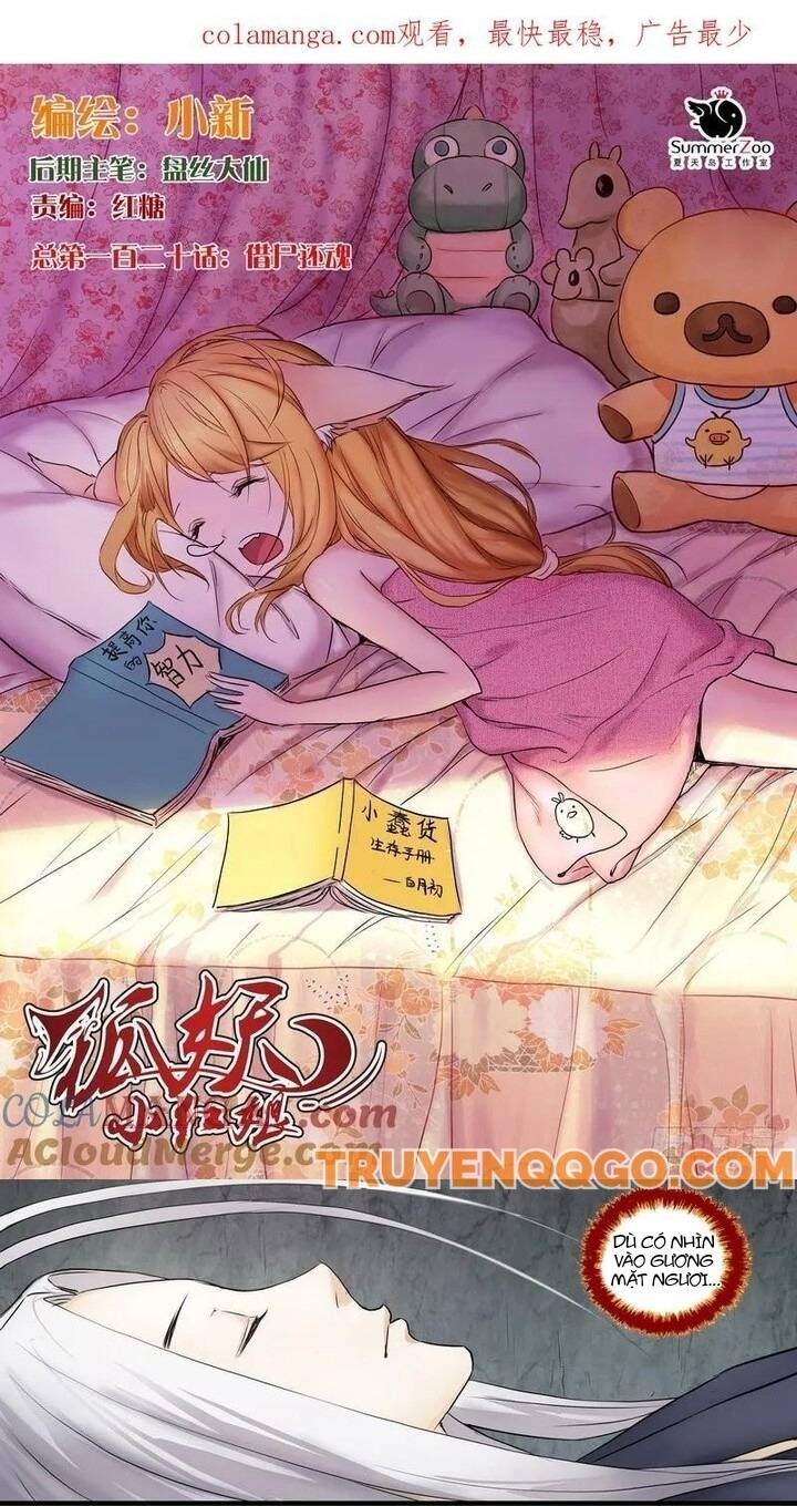 Hồ Yêu Tiểu Hồng Nương: Chapter 120