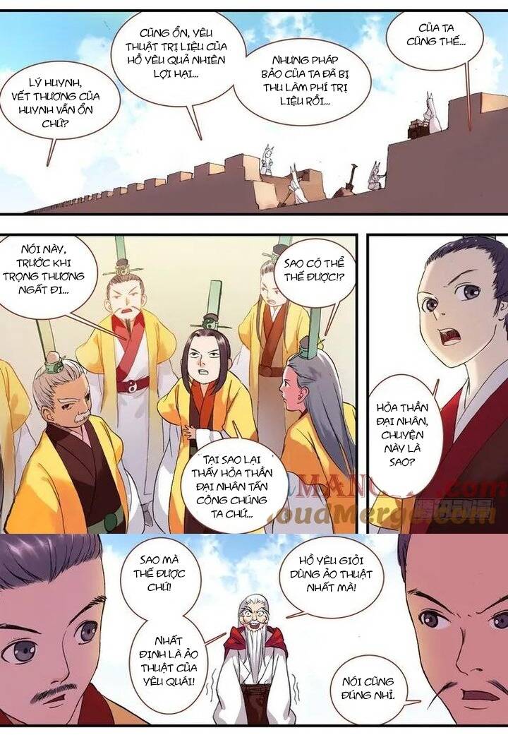 Hồ Yêu Tiểu Hồng Nương: Chapter 49