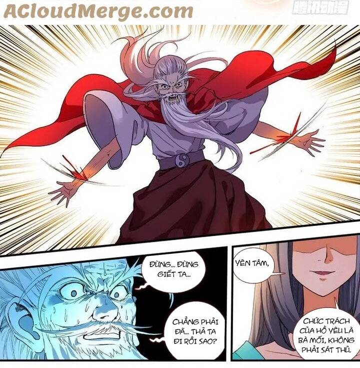 Hồ Yêu Tiểu Hồng Nương: Chapter 49