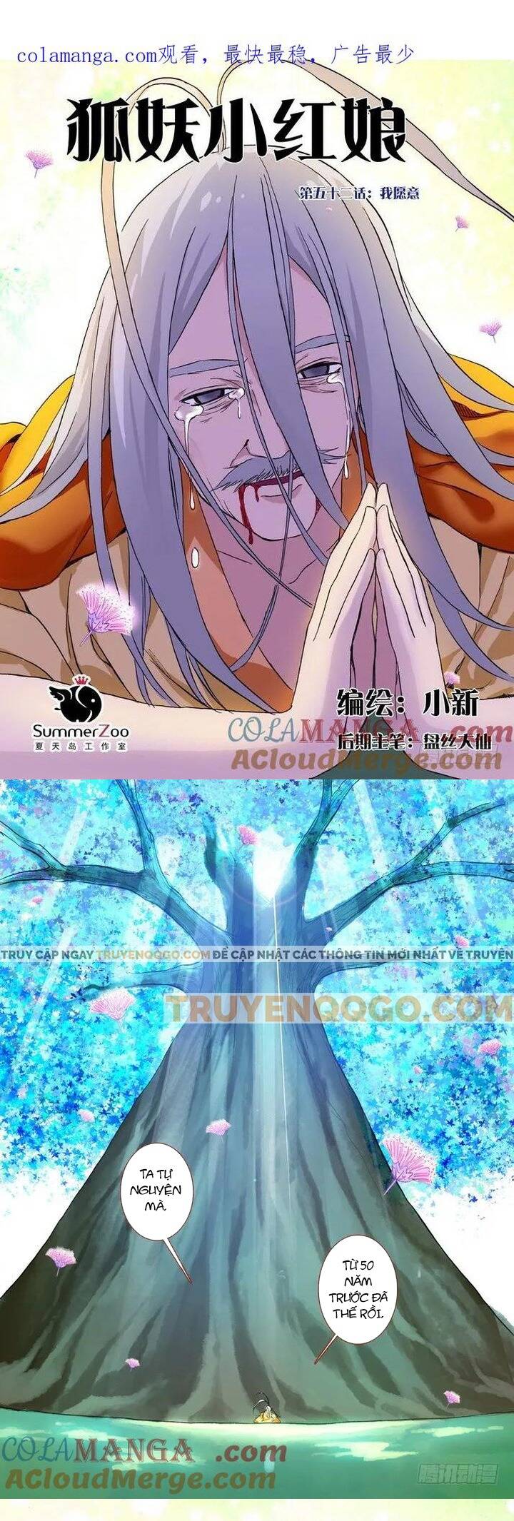 Hồ Yêu Tiểu Hồng Nương: Chapter 52