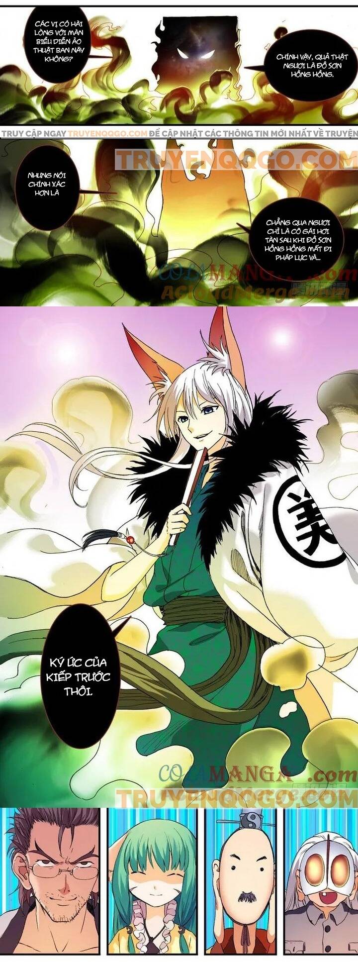 Hồ Yêu Tiểu Hồng Nương: Chapter 52