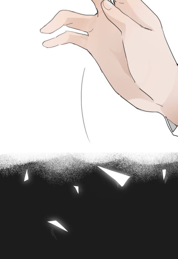 Hoa Cánh Sao: Chapter 12