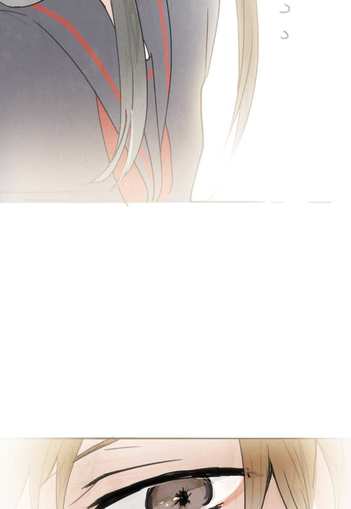 Hoa Cánh Sao: Chapter 13