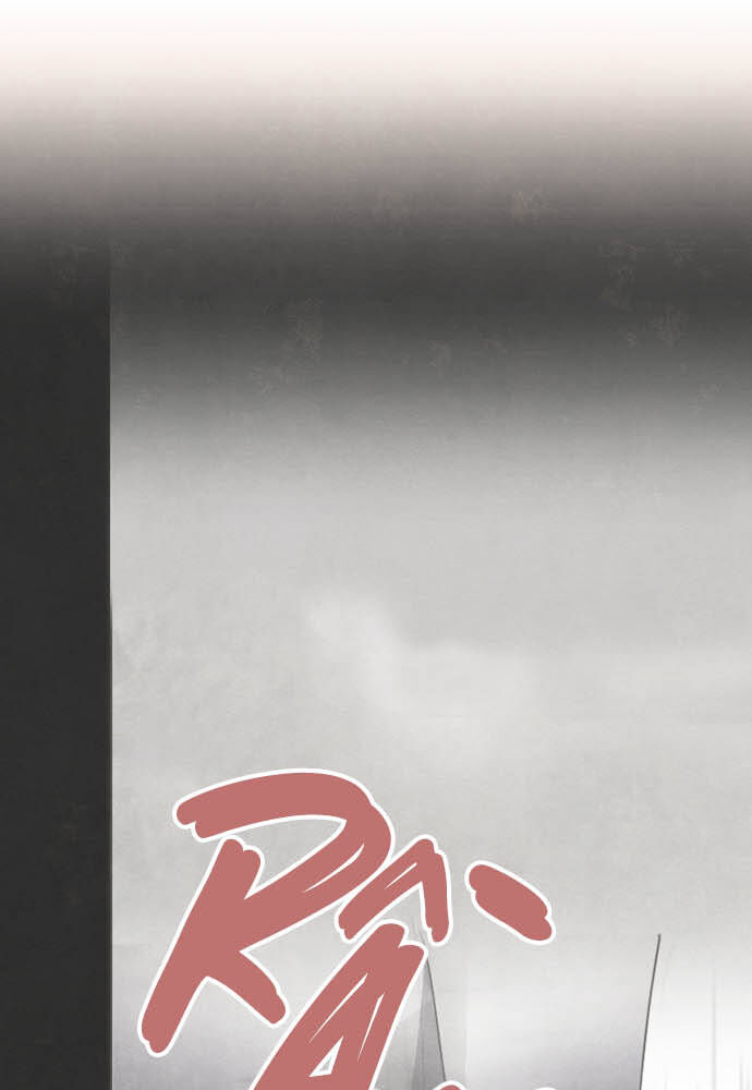 Hoa Cánh Sao: Chapter 13