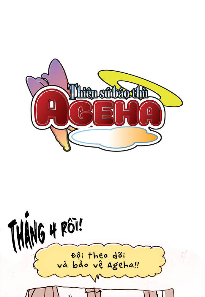 Hoa Cánh Sao: Chapter 15