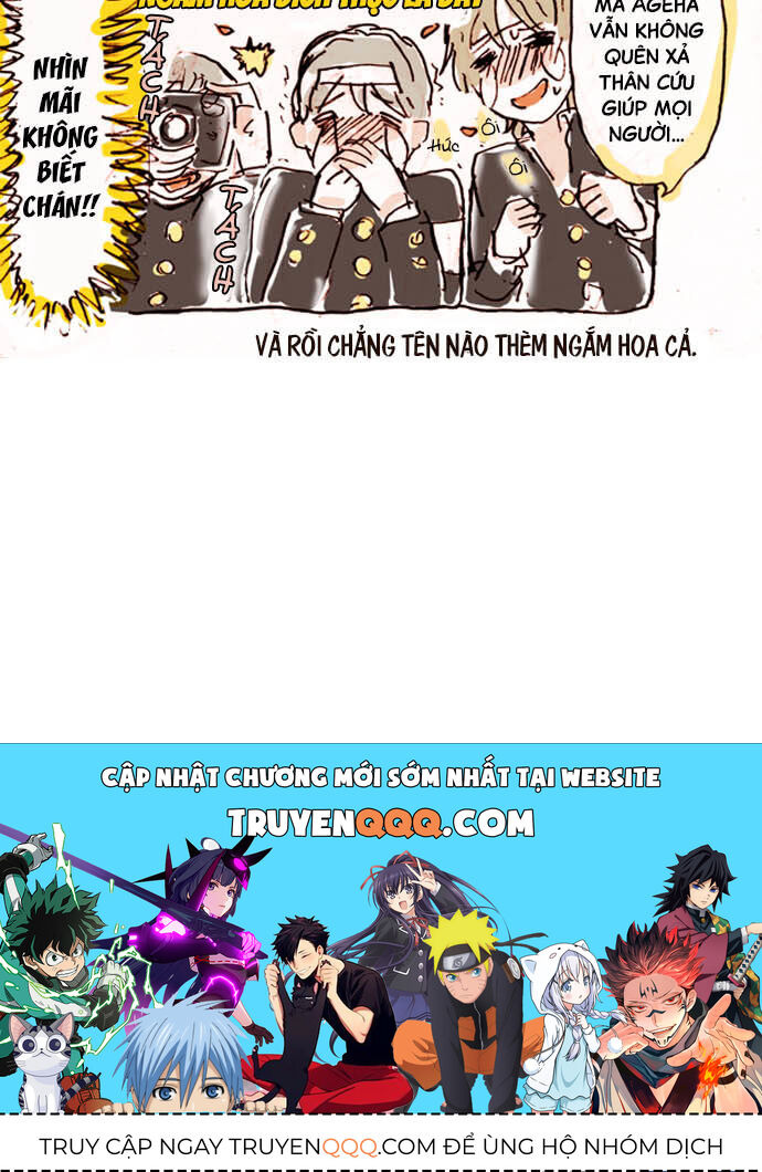 Hoa Cánh Sao: Chapter 15