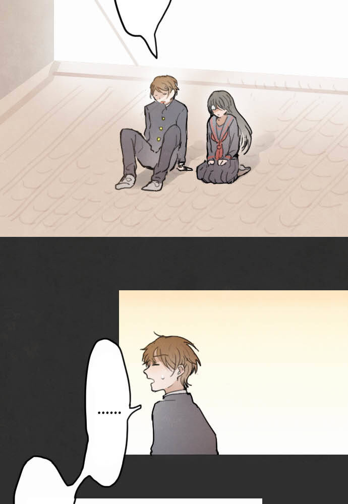 Hoa Cánh Sao: Chapter 16