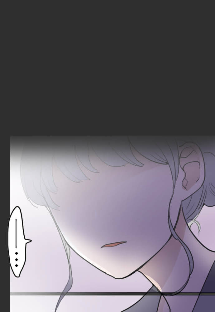 Hoa Cánh Sao: Chapter 20