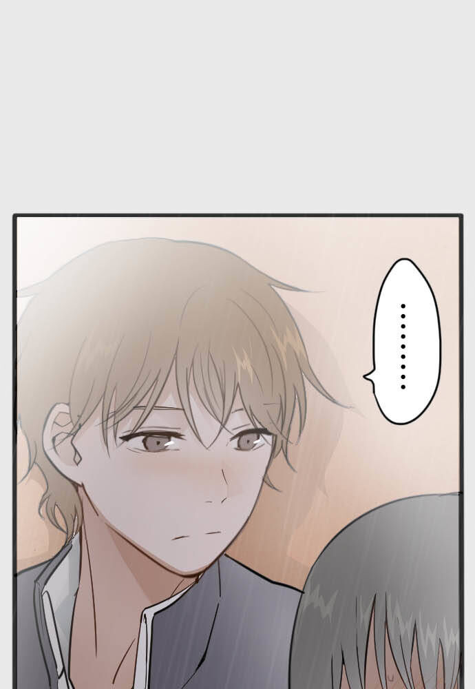 Hoa Cánh Sao: Chapter 28