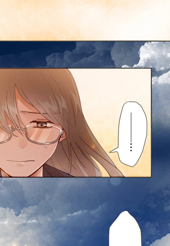 Hoa Cánh Sao: Chapter 47